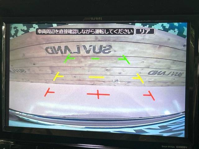 【バックカメラ】駐車時に後方がリアルタイム映像で確認できます。大型商業施設や立体駐車場での駐車時や、夜間のバック時に大活躍！運転スキルに関わらず、今や必須となった装備のひとつです！