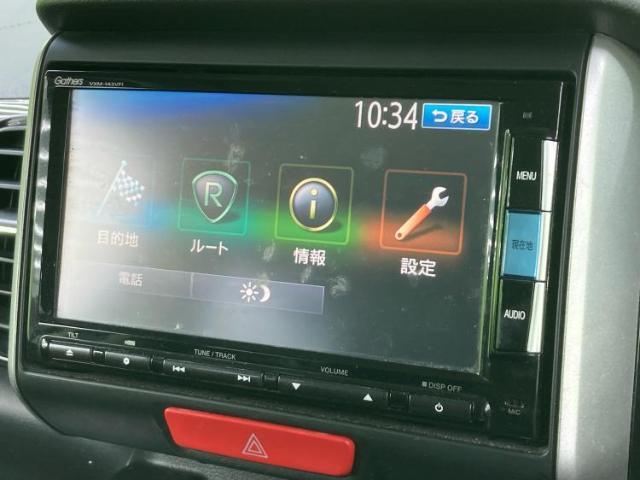今の愛車いくらで売れるの？他社で査定して思ったより安くてショック・・・そんなお客様！是非一度WECARSの下取価格をご覧ください！お客様ができるだけお得にお乗り換えできるよう精一杯頑張ります！