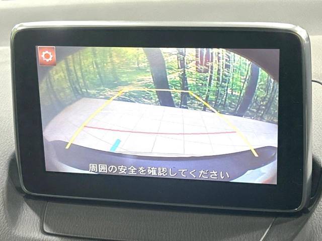 【バックカメラ】駐車時に後方がリアルタイム映像で確認できます。大型商業施設や立体駐車場での駐車時や、夜間のバック時に大活躍！運転スキルに関わらず、今や必須となった装備のひとつです！