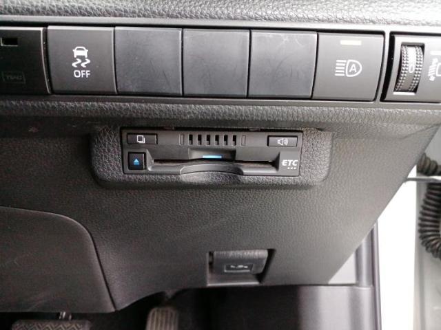 お車に合わせて無料保証以外にも、保証範囲、期間、距離を拡充させた有料保証もご用意しております！中古車の購入が初めてで不安・・・というお客様もご安心ください！