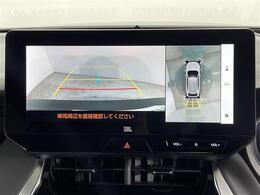 【パノラミックビューモニター】クルマを真上から見下ろした視点で駐車をサポートします！クルマの斜め後ろや真横など、いち早く障害物に気が付くことができます。