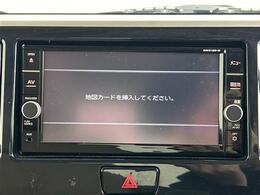 【純正ナビ】専用設計で車内の雰囲気にマッチ！ナビ利用時のマップ表示は見やすく、いつものドライブがグッと楽しくなります！