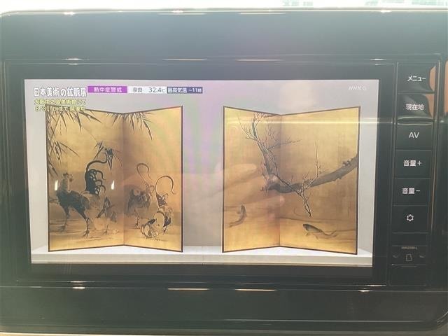 ☆整備工場も完備しております☆ご購入後のアフターサポートもご相談下さいませ♪