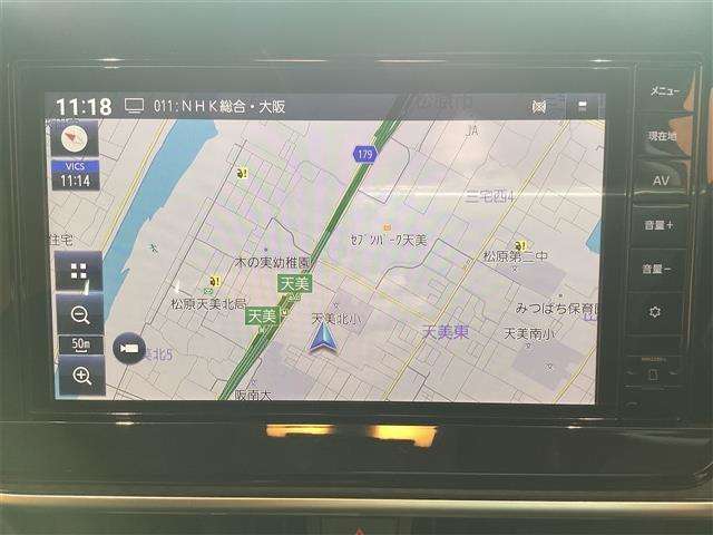 ☆衝突軽減ブレーキ付きのお車も多数ご用意しております☆お車の詳しい内容は営業スタッフにご相談下さいませ♪