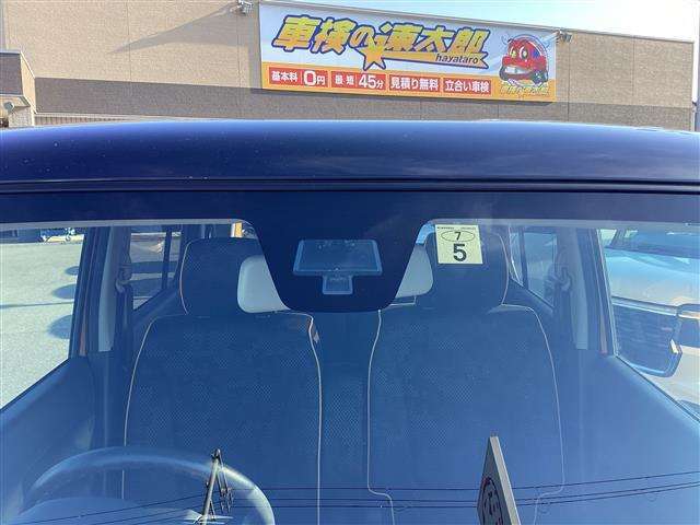 ■□■□■ 分割のお支払いも可能です！！ 最長120回払い・頭金無し・ボーナス払い無しもお選びいただけます！！ （事前審査が必要となります）  ■□■□■