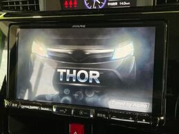 【BIG-X9インチナビ】人気の大画面BIG-Xナビを装備。専用設計で車内の雰囲気にマッチ！ナビ利用時のマップ表示は見やすく、テレビやDVDは臨場感がアップ！いつものドライブがグッと楽しくなります♪