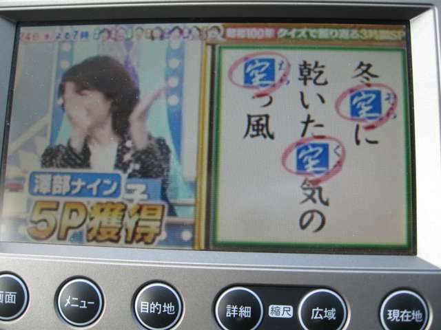 アプラス・オリコ　等カーローン御座います。御検討ください※事前審査アリ