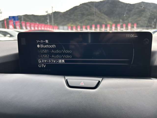 【ディスプレイオーディオ】スマートフォン連携機能搭載でApple CarPlayやAndroid Autoも使用可能♪