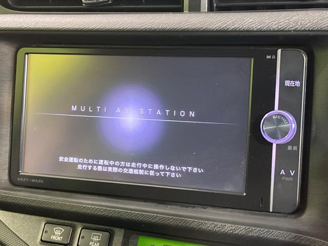 【純正ナビ】人気の純正ナビを装備しております。ナビの使いやすさはもちろん、オーディオ機能も充実！キャンプや旅行はもちろん、通勤や買い物など普段のドライブも楽しくなるはず♪