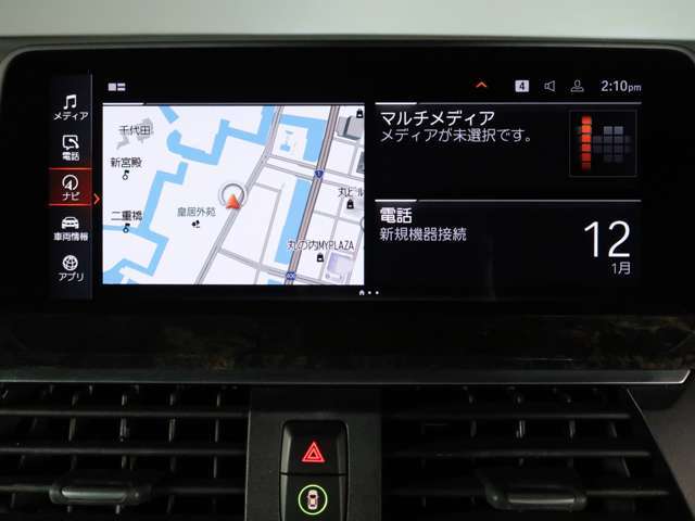 保証期間中に、トラブルが発生した際の緊急連絡を24時間フリーダイヤルでお受けします。応急処置のアドバイスのみならず、出張修理やレッカーなどの手配、さらにはお客様の代替交通手段やホテルの確保を行います。