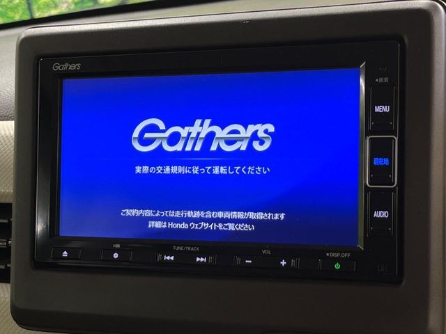 【メーカー純正ナビ】インテリアに溶け込むスタイリッシュな「専用設計」メーカーナビを装備♪視認性や操作性など基本性能にも優れ、より上質なカーライフをお楽しみいただけます。