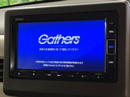 【メーカー純正ナビ】インテリアに溶け込むスタイリッシュな「専用設計」メーカーナビを装備♪視認性や操作性など基本性能にも優れ、より上質なカーライフをお楽しみいただけます。