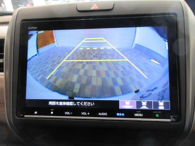 リヤワイドカメラでバックでの駐車も楽々！