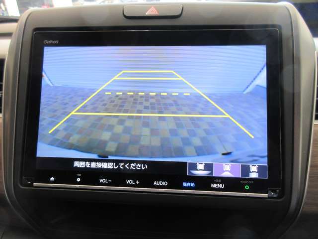 リヤワイドカメラでバックでの駐車も楽々！