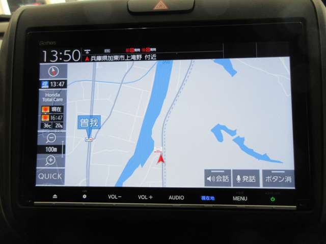 ホンダ純正ギャザーズ9インチメモリーナビゲーション搭載！