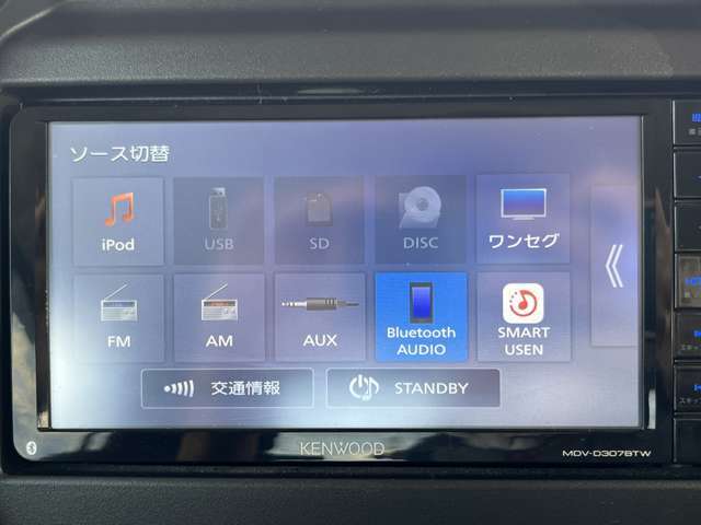 ブルートゥース対応♪