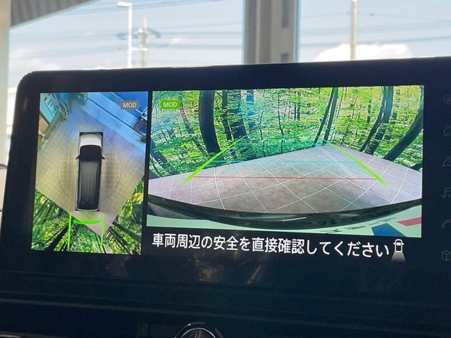 【アラウンドビューモニター】専用のカメラにより、上から見下ろしたような視点で360度クルマの周囲を確認することができます☆死角部分も確認しやすく、狭い場所での切り返しや駐車もスムーズに行えます。