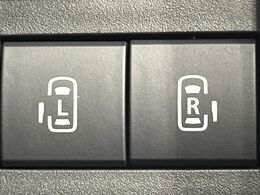 【両側パワースライドドア】スマートキーや運転席のスイッチで後席両側スライドドアの開閉が可能♪電動だから力を入れてドアを開ける必要が無く、小さなお子様でも簡単に開け閉めでき快適です♪
