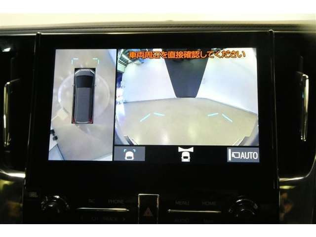 【パノラミックビューモニター＆フロントビュー】見通しの悪い交差点やT字路などで車両の前方と左右方向の状況確認をする為に車両上方と前方カメラからの映像を同時に表示するので周りがハッキリ確認でき安心です