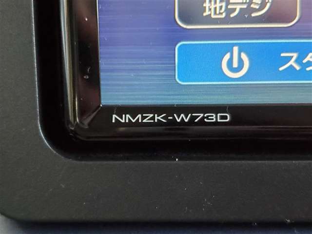 NMZK-W73D　ナビの型番です。