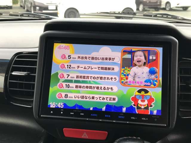 当店に在庫の無いお車でも全国のオークションからお探しいたします。お気軽にご相談ください！