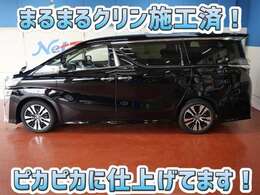 安心のトヨタ認定中古車♪車両検査証明書・ロングラン保証・まるまるクリン施工済でワンランク違う中古車です♪♪