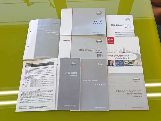 当社の在庫車両は新車時保証書・点検整備記録簿付きで安心の厳選車両◎お買得な一台で早い物勝ちです♪もちろん取扱説明書も揃っており前ユーザー様の丁寧な使い方が伺える一台です♪