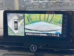 【アラウンドビューモニター】専用のカメラにより、上から見下ろしたような視点で360度クルマの周囲を確認することができます☆縦列駐車や幅寄せ時に活躍してくれます♪