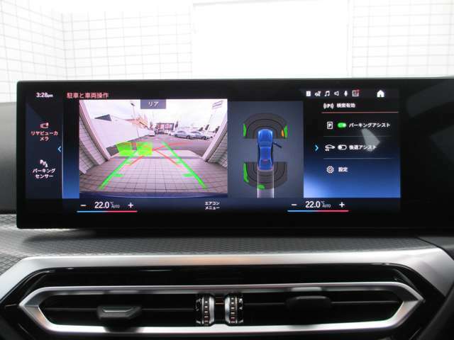 車両の頭脳といっても過言ではない『iDrive・システム』。オーディオ・ハンズフリー・ナビゲーションはもちろん、車両状況・操作説明まで確認する事ができます。