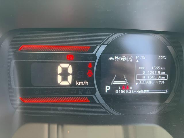 ランプ色で運転状態を表示しエコドライブをサポートするメーター！発電状況バッテリー残量なども一目瞭然！走行距離が少ないのも良いですね！