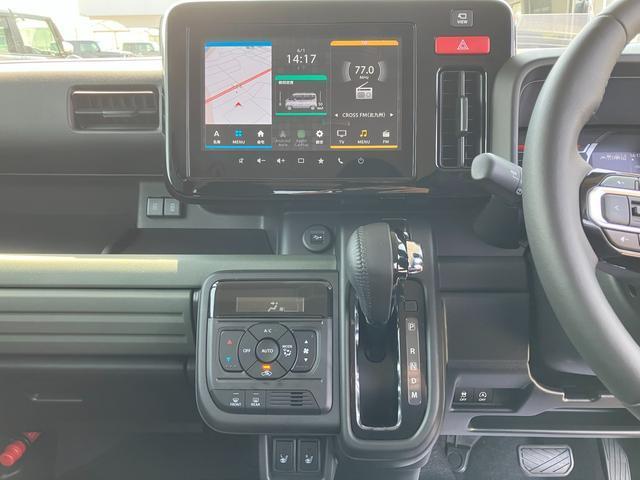 9インチの大画面を「ナビゲーション」「車両情報」「オーディオ」の3つの情報エリアに区分★設定した温度に自動調整【オートエアコン】