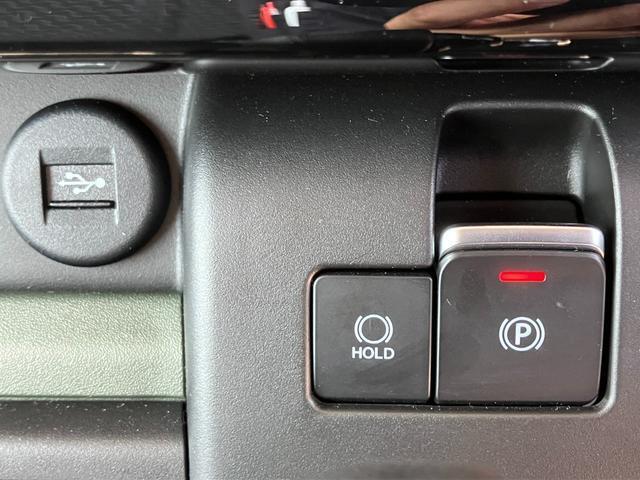 スイッチ一つで操作可能な【電動パーキングブレーキ】★停車を保持する【ブレーキホールド】。
