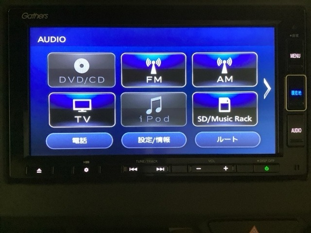 ナビゲーションはフルセグTV、インターナビ対応のGathers純正メモリーナビを搭載しています。Bluetoothオーディオ機能がありますので、スマートフォンなどの音楽も再生できます。