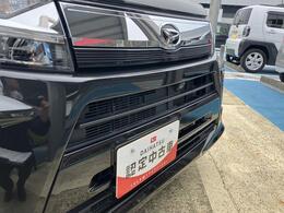 静岡ダイハツの中古車は、展示前に徹底した洗車や室内清掃を実施しております。