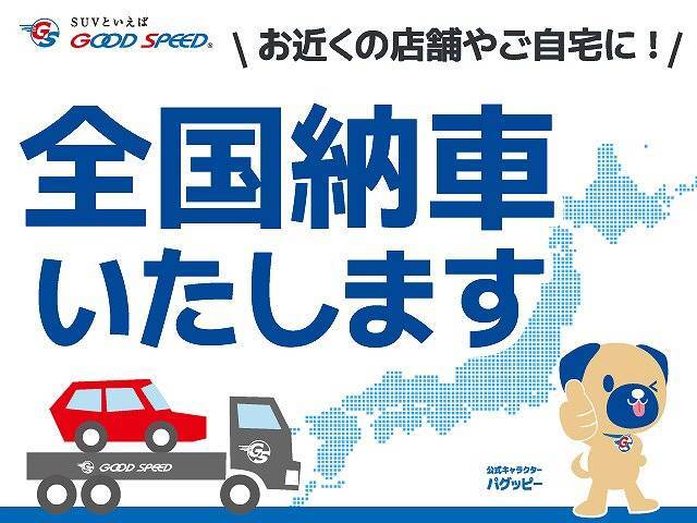 自宅に居ながらスマートフォンで車の状態をチェック！！名東MINI専門店ではリモートにて現車の確認をただけるサービスを導入しています。詳細は店舗までお問合せ下さい！052-773-4092まで