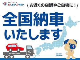 自宅に居ながらスマートフォンで車の状態をチェック！！名東MINI専門店ではリモートにて現車の確認をただけるサービスを導入しています。詳細は店舗までお問合せ下さい！052-773-4092まで
