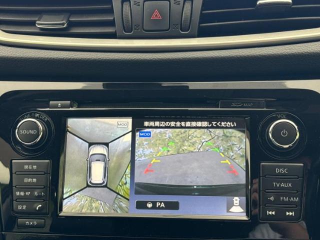今の愛車いくらで売れるの？他社で査定して思ったより安くてショック・・・そんなお客様！是非一度WECARSの下取価格をご覧ください！お客様ができるだけお得にお乗り換えできるよう精一杯頑張ります！