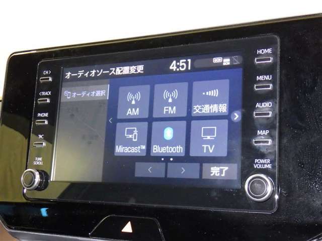 ブルートゥースオーディオ機能付です！お持ちの　i-Pоdなどで音楽を楽しめます。