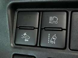 安全装備も充実してます。