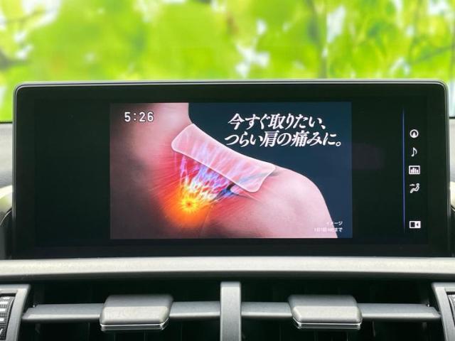 ご購入後の車検やメンテナンスもWECARSにお任せください！自社で整備から修理まで行っておりますので、ご納車後のアフターフォローもお任せください！