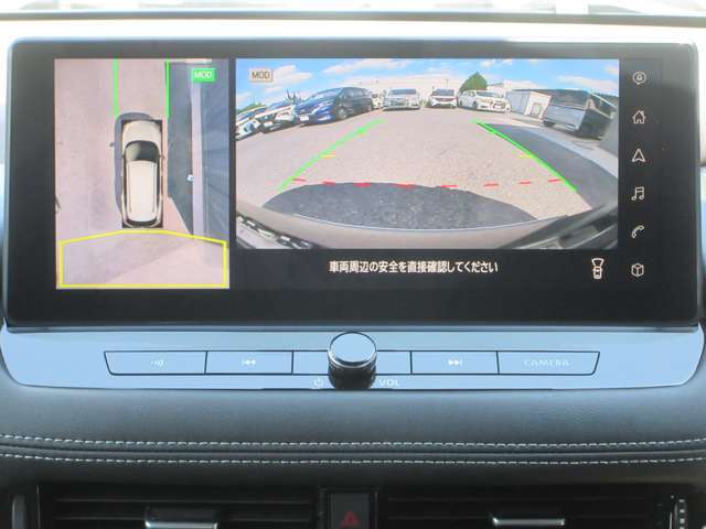 〔MOD付アラウンドビュー〕自車を上から見下ろす様な映像が映し出される全周囲型アラウンドビューモニターには移動物検知も付いており車庫入れも安心楽々ですね！