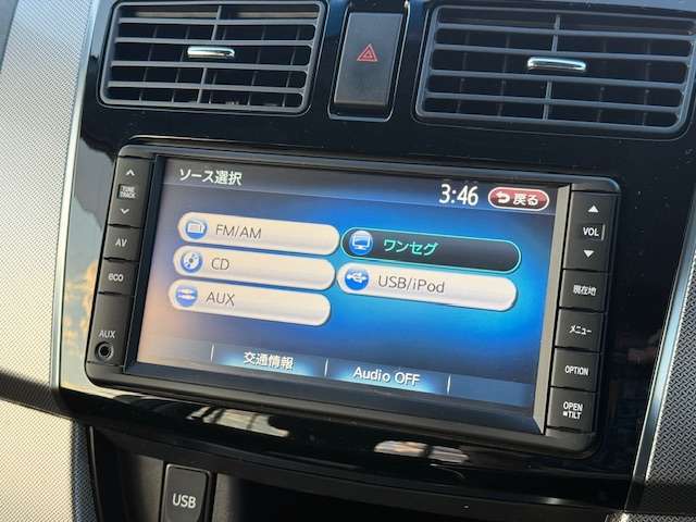 ナビ　地デジ　バックカメラ　ドラレコ　ETC　走行11.000Km　オゾン脱臭＆ウイルス除菌施工済み　スマートキー＆プッシュスタート