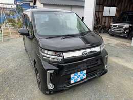 「なんもかんも」がモットーです！なんもかんもとは、諸経費込み乗り出し価格のことです！