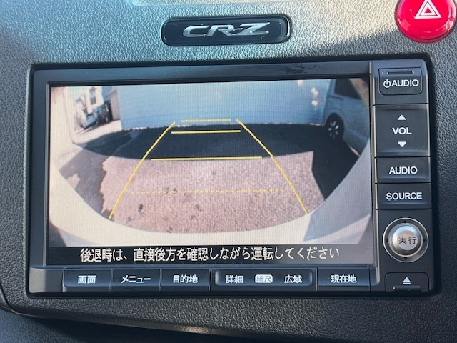 オートエアコン機能で設定した温度に自動で調整し快適な車内空間を保ってくれます。