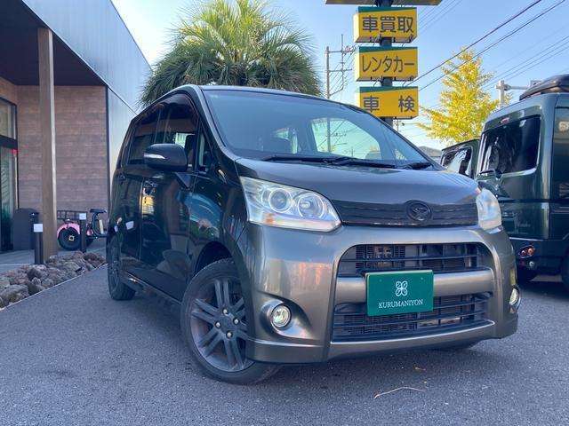 中古車はその時が決め手です。同じ価格で同じ車はもう会えません。