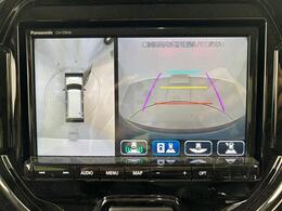 【カーナビ】ナビ利用時のマップ表示は見やすく、いつものドライブがグッと楽しくなります！