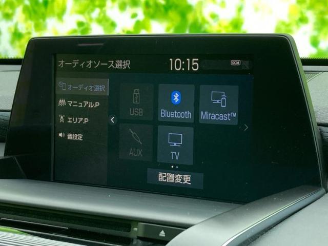 分割でのお支払いをご検討のお客様！まずはお見積りだけでも是非お問い合わせください！お客様に最適なお支払いプランをご提案いたします！