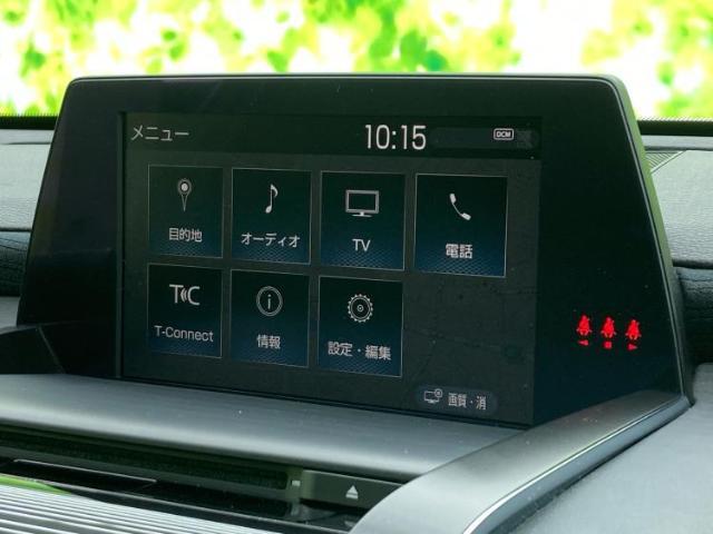 今の愛車いくらで売れるの？他社で査定して思ったより安くてショック・・・そんなお客様！是非一度WECARSの下取価格をご覧ください！お客様ができるだけお得にお乗り換えできるよう精一杯頑張ります！