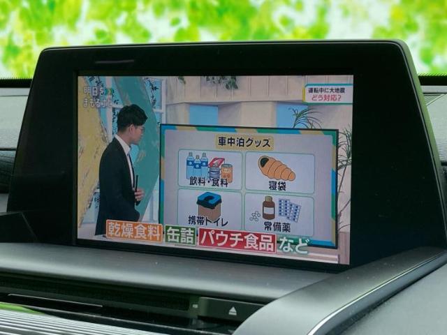ナビ、ドラレコ、ETC、フリップダウンモニター、デジタルインナーミラーetc…後付け可能です！オプションも豊富に取り揃えておりますのでご安心ください！