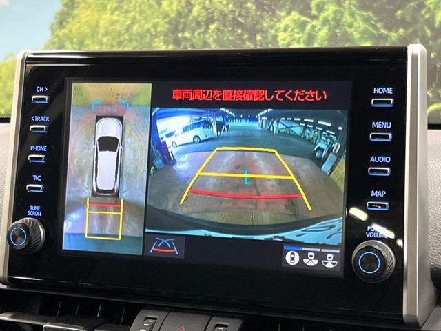 【パノラミックビューモニター】専用のカメラにより、上から見下ろしたような視点で360度クルマの周囲を確認することができます☆死角部分も確認しやすく、狭い場所での切り返しや駐車もスムーズに行えます。